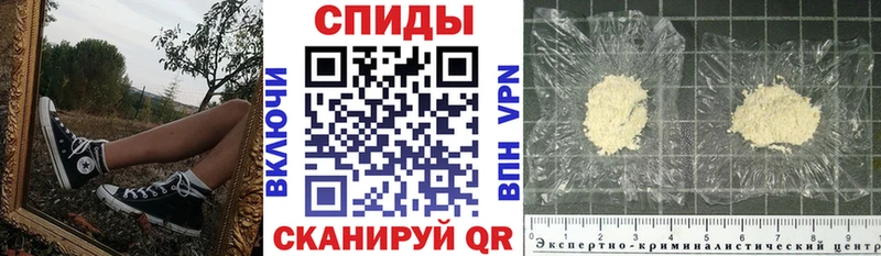маркетплейс телеграм закладка Игра АМФЕТАМИН VHQ KRAKEN как зайти