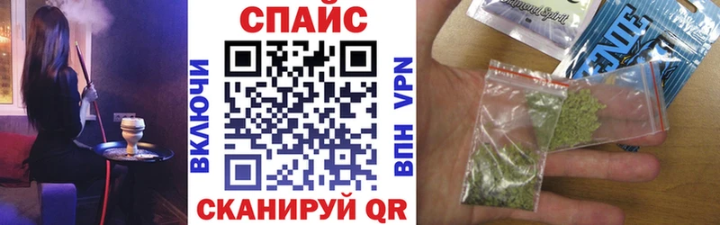 БУТИРАТ 99%  Игра 