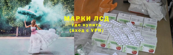 2c-b Мегион