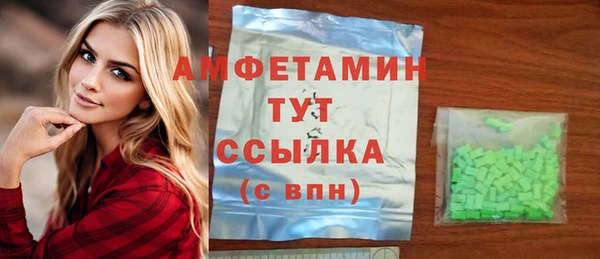 гидропоника Магадан