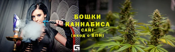 мефедрон Магас