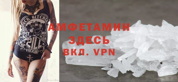 2c-b Мегион
