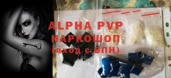 марки lsd Медвежьегорск
