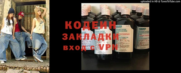 марки lsd Медвежьегорск