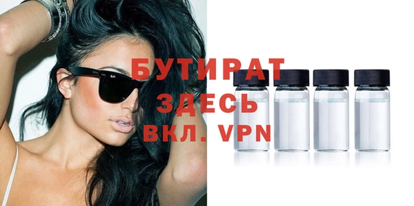 марки lsd Медвежьегорск