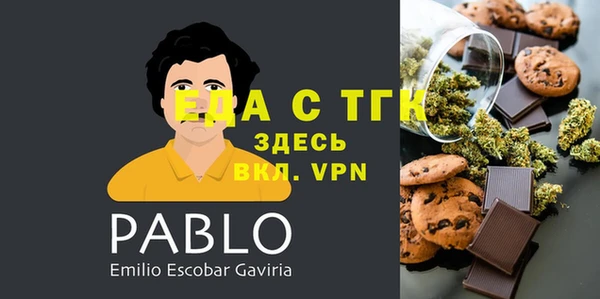 индика Майский