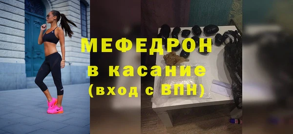 индика Майский