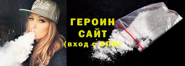 2c-b Мегион