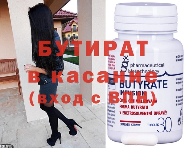индика Майский