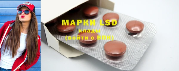 гидропоника Магадан