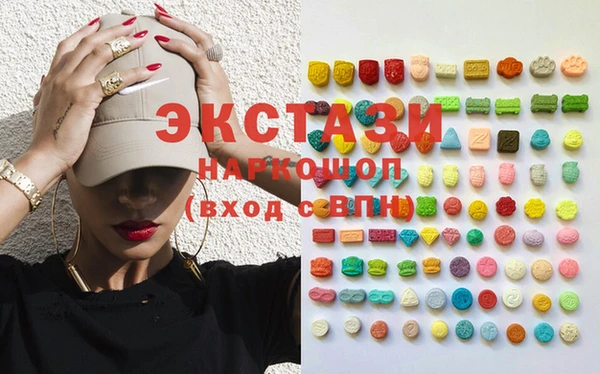 гидропоника Магадан