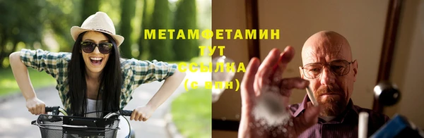 марки lsd Медвежьегорск