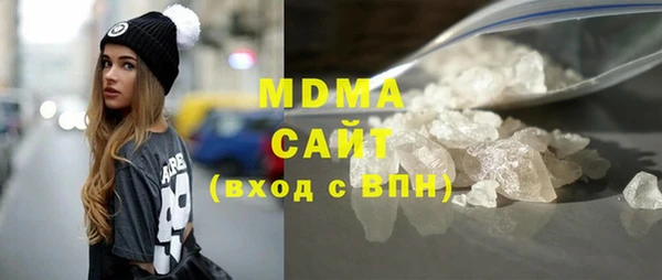 2c-b Мегион