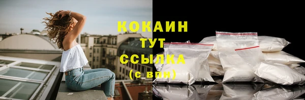 экстази Липки