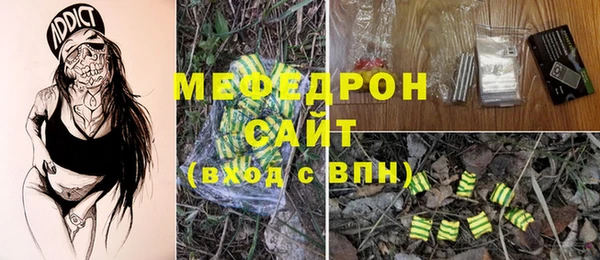гидропоника Магадан