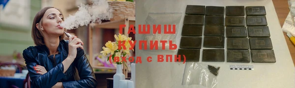 марки lsd Медвежьегорск