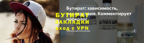 марки lsd Медвежьегорск