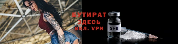 гидропоника Магадан