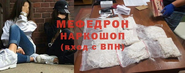 гидропоника Магадан