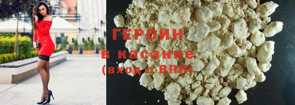 индика Майский