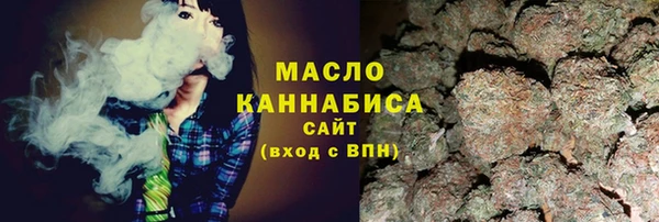 2c-b Мегион