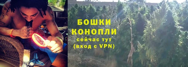 мефедрон Магас