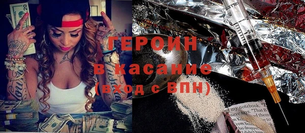 2c-b Мегион