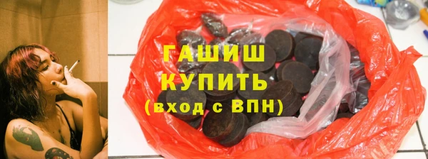 индика Майский