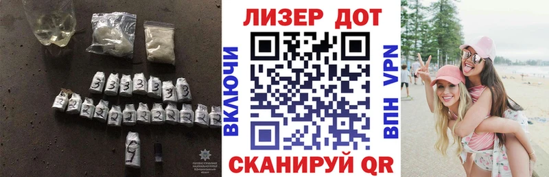 ЛСД экстази кислота Игра