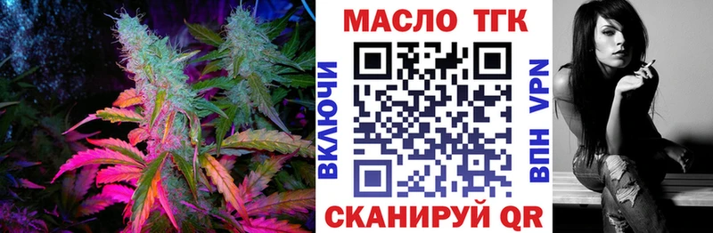 ТГК Wax  ОМГ ОМГ сайт  Игра 