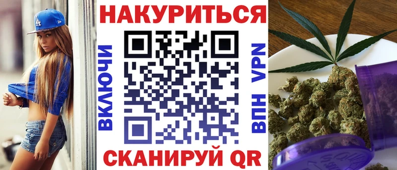 даркнет сайт  Игра  Каннабис LSD WEED 